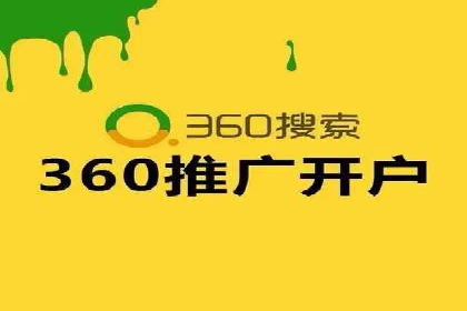 探索SEM竞价推广的奥秘：提升广告效果的秘诀